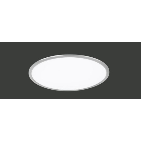 Nowoczesne oświetlenie sufitowe Trio PHOENIX 674096207