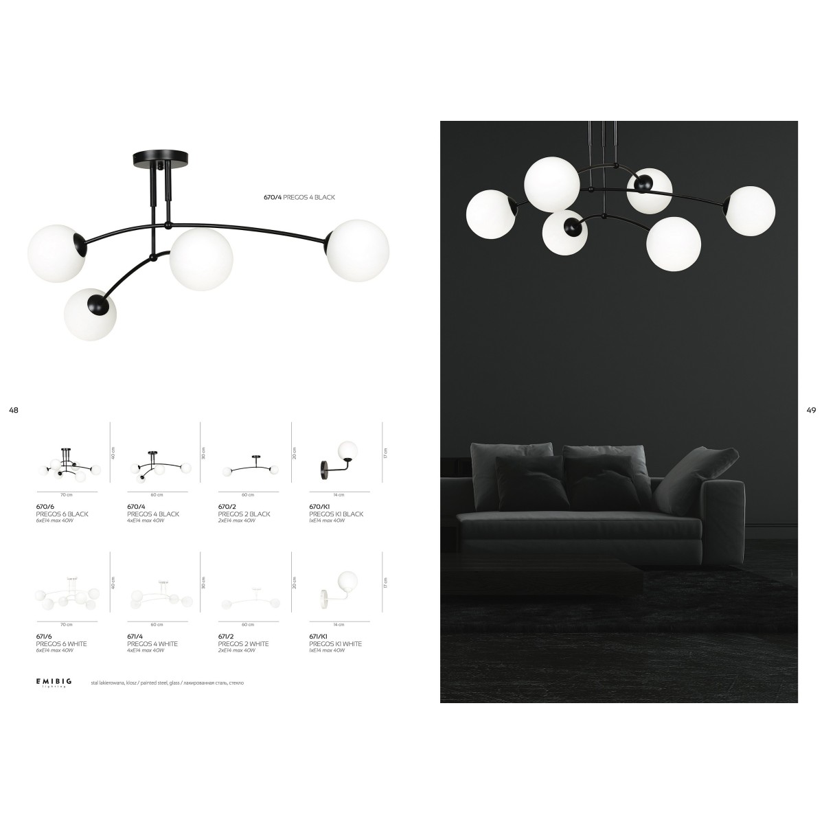 biała - szklano - metalowa lampa przysufitowa Emibig PREGOS 4 WHITE 671/4