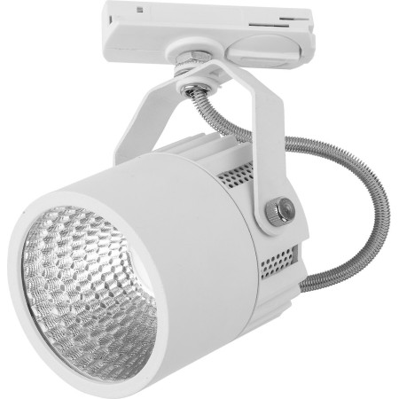 TK-Lighting TRACER 4144
