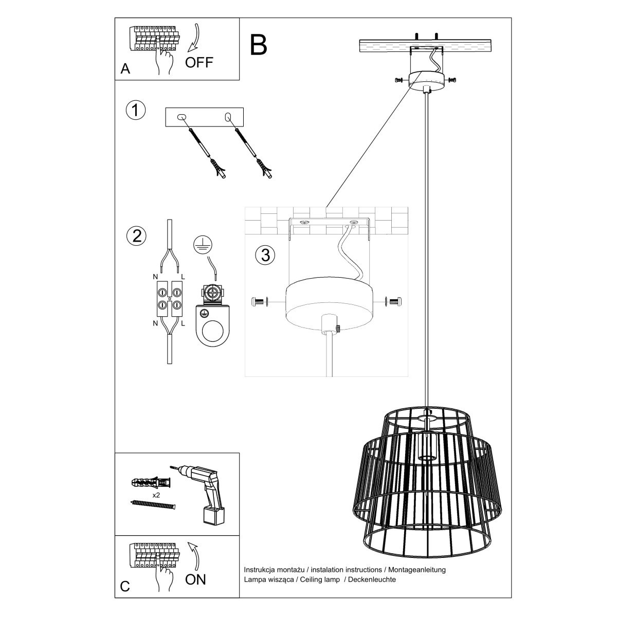 SOLLUX LIGHTING GATE white