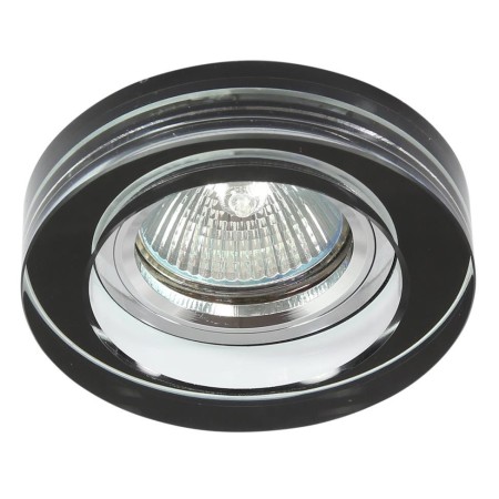 Candellux SS-31 2228730 xMR16