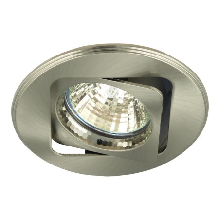 Candellux UO-16 2260238 xMR16