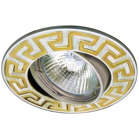 Candellux UO-03 2221556 xMR16