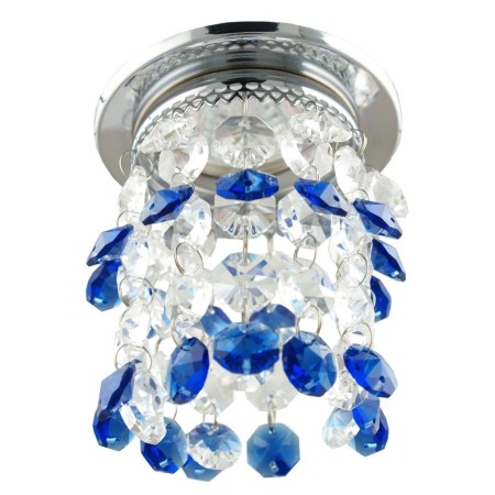 Candellux SK-68 2246041 xMR16