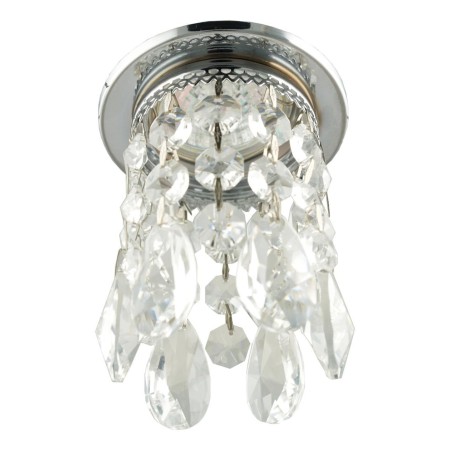 Candellux SK-64 2243989 xMR16