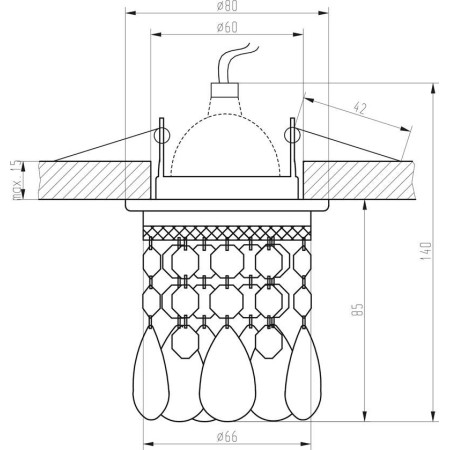 Candellux SK-64 2243934 xMR16