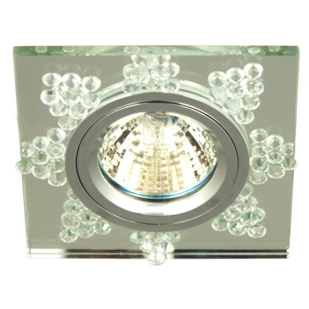 Candellux SS-20 2250208 xMR16