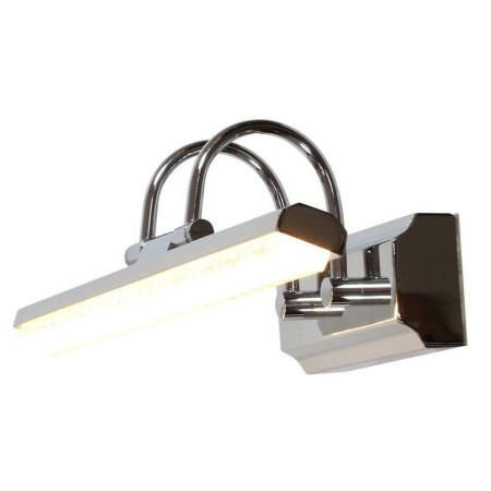 Candellux GIZEL 21-73396 1xLED - 450 lm - 7W LED - 4000K