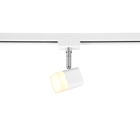 Lampa Trio DUOLINE 78150131 - biały reflektorek do szynoprzewodu 2 fazowego