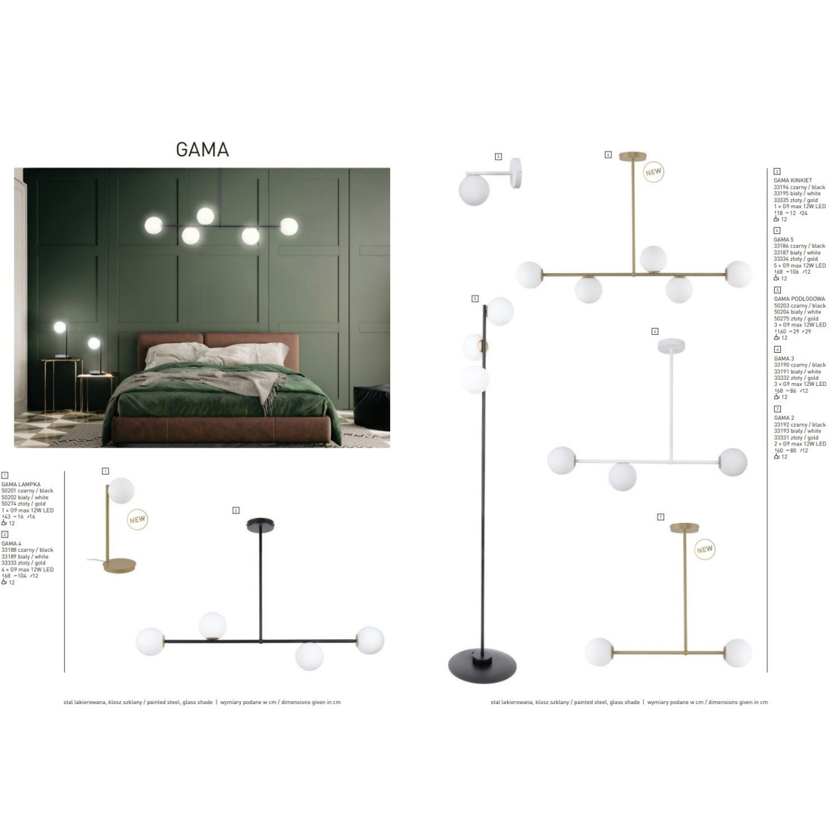 biało-złota lampa wisząca na okręgu z 5 kloszami Sigma GAMA 33385 koło