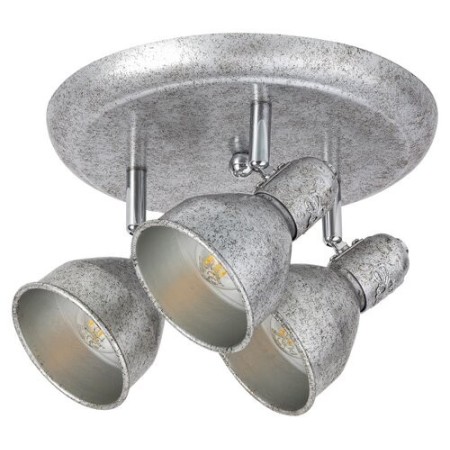 Rabalux Thelma 5388 - typ - Oświetlenie punktowe