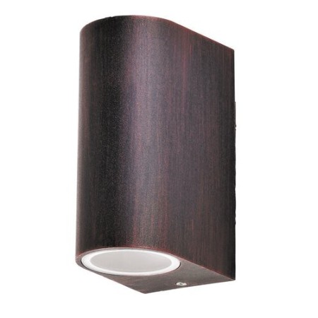 Rabalux Chile 8019 - typ - Zewnętrzne lampy ścienne