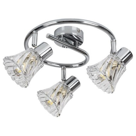 Rabalux Hestia 5301 - typ - Oświetlenie punktowe