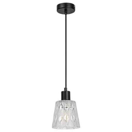 Rabalux Jarina 5332 - typ - Lampy wiszące