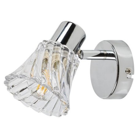 Rabalux Hestia 5299 - typ - Oświetlenie punktowe