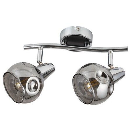 Rabalux Tamara 5347 - typ - Oświetlenie punktowe