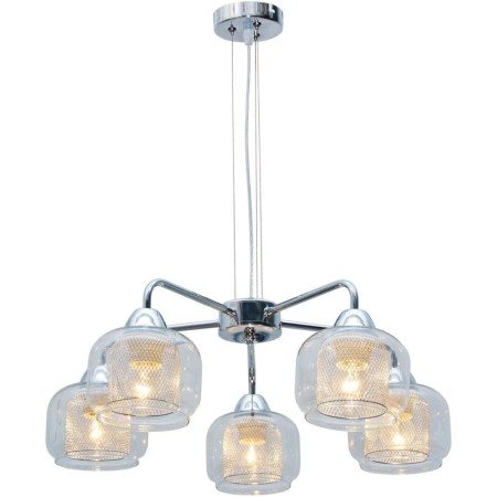 Candellux RAY 35-67098 5xE14