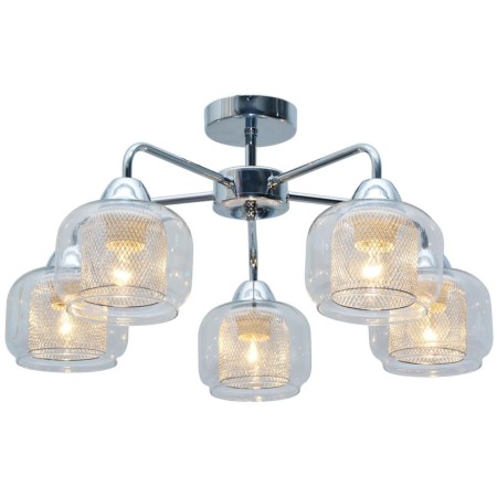 Candellux RAY 35-67104 5xE14