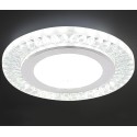 Candellux SSP-29 2203171 2xLED - 500 lm - 2X5W LED - 6000K
