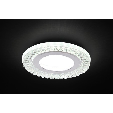 Candellux SSP-28 2203164 2xLED - 500 lm - 2X5W LED - 6000K