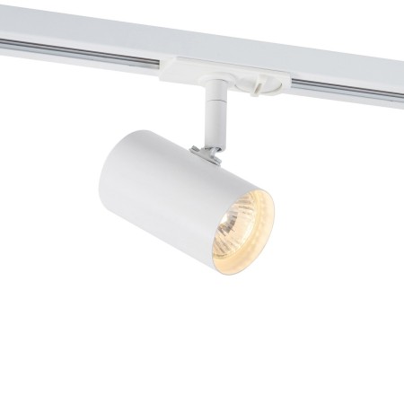 Nowoczesne lampy Tracks - projektory ITALUX 920003-1-WH