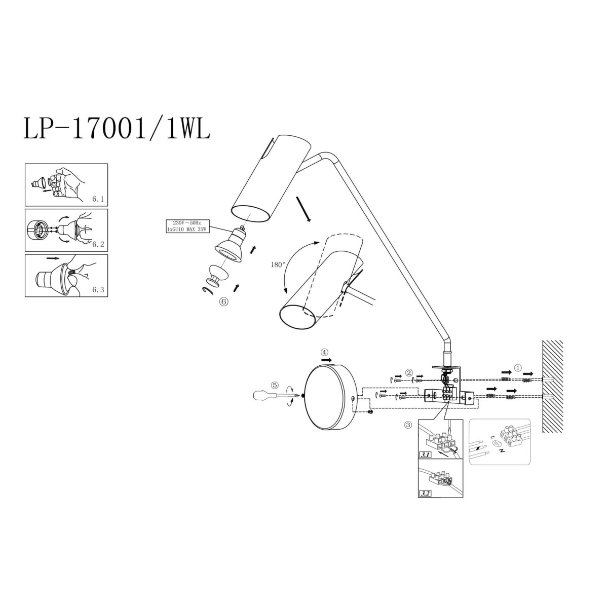 Light Prestige Futuro 1 kinkiet czarny z wysięgnikiem LP-17001/1WL BK