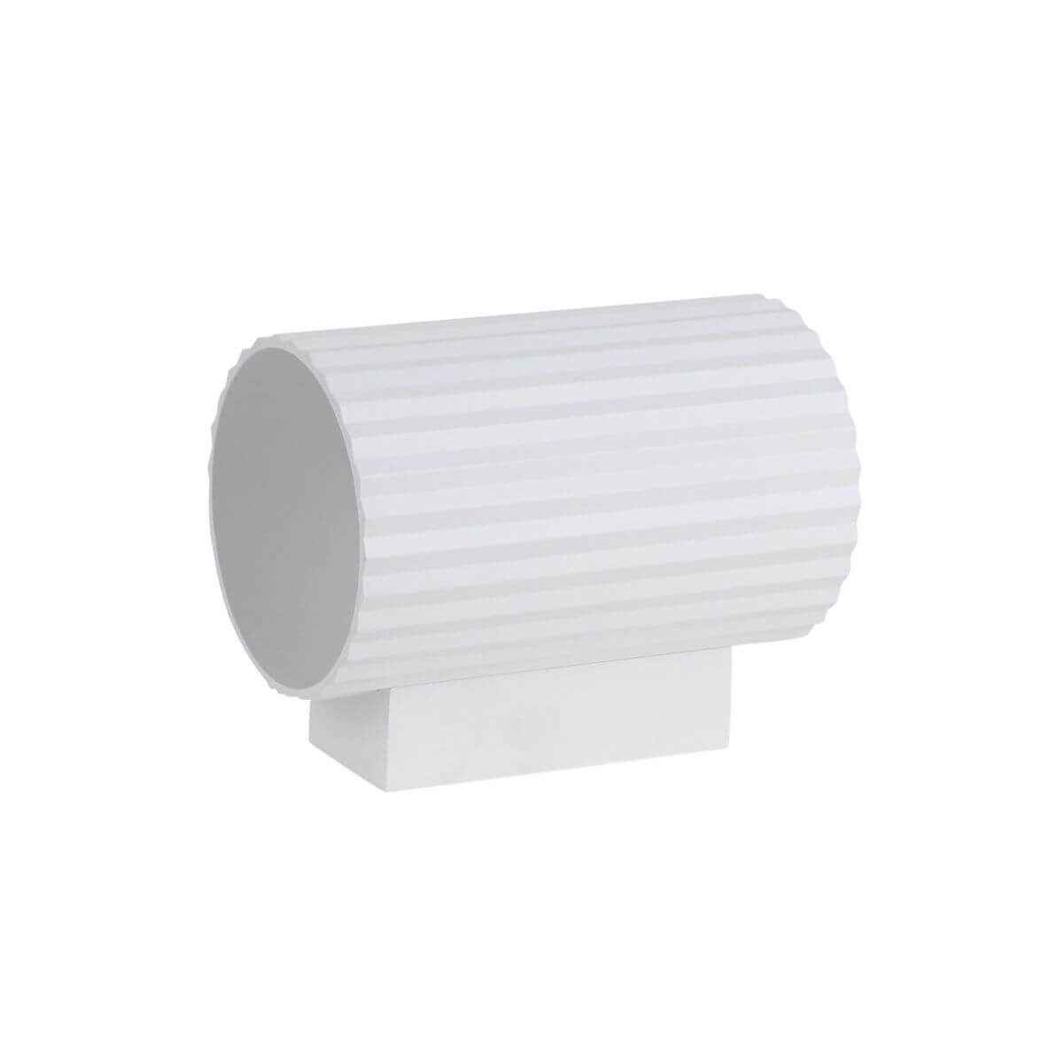 Light Prestige Tokio kinkiet 1 Biały LP-787/1W WH