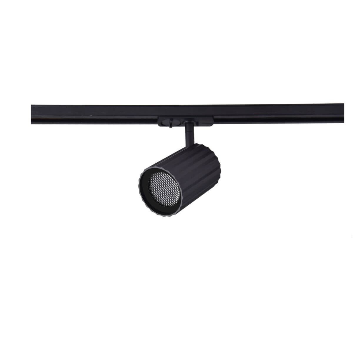 Light Prestige Tokio reflektor do szyn 1F Czarny LP-787/1R BK