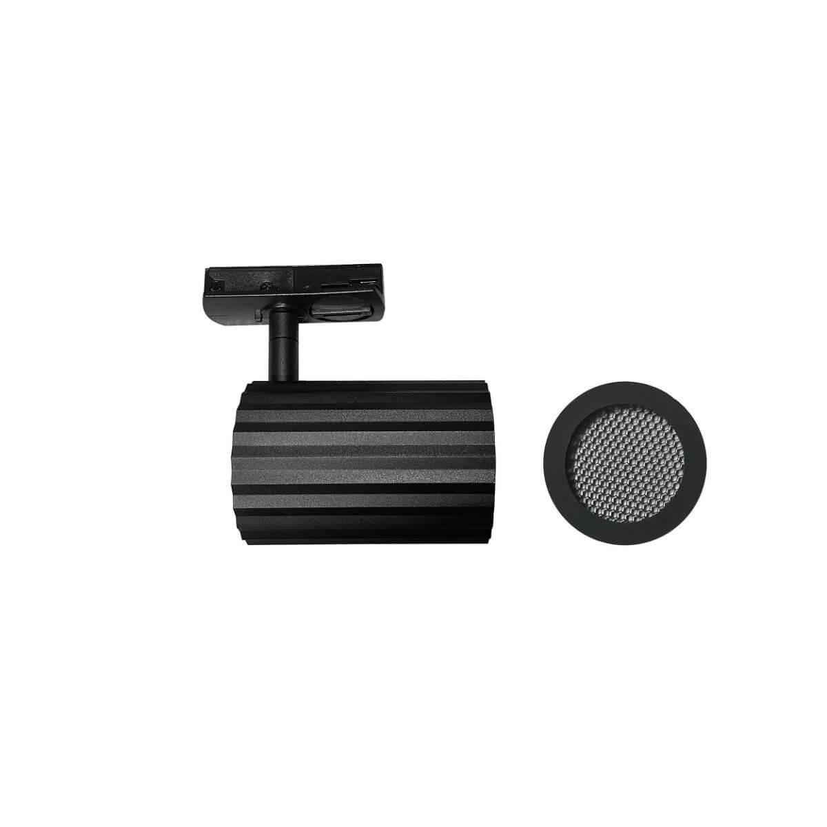 Light Prestige Tokio reflektor do szyn 1F Czarny LP-787/1R BK