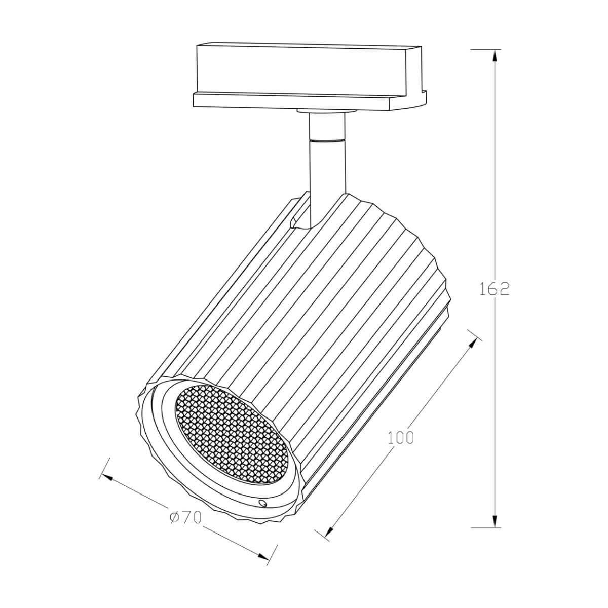 Light Prestige Tokio reflektor do szyn 1F Czarny LP-787/1R BK