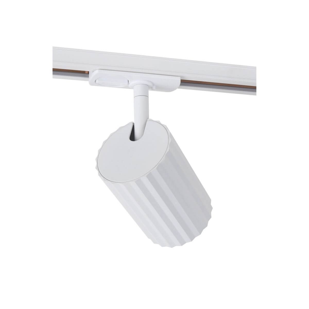 Light Prestige Tokio reflektor do szyn 1F Biały LP-787/1R WH