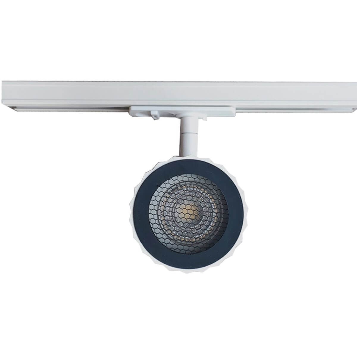 Light Prestige Tokio reflektor do szyn 1F Biały LP-787/1R WH