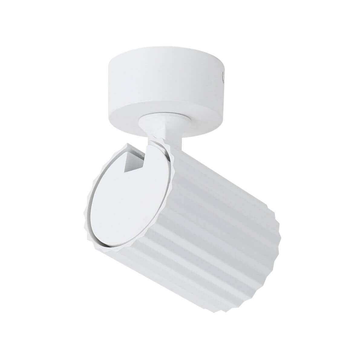 Light Prestige Tokio 1 spot biały LP-787/1WS WH