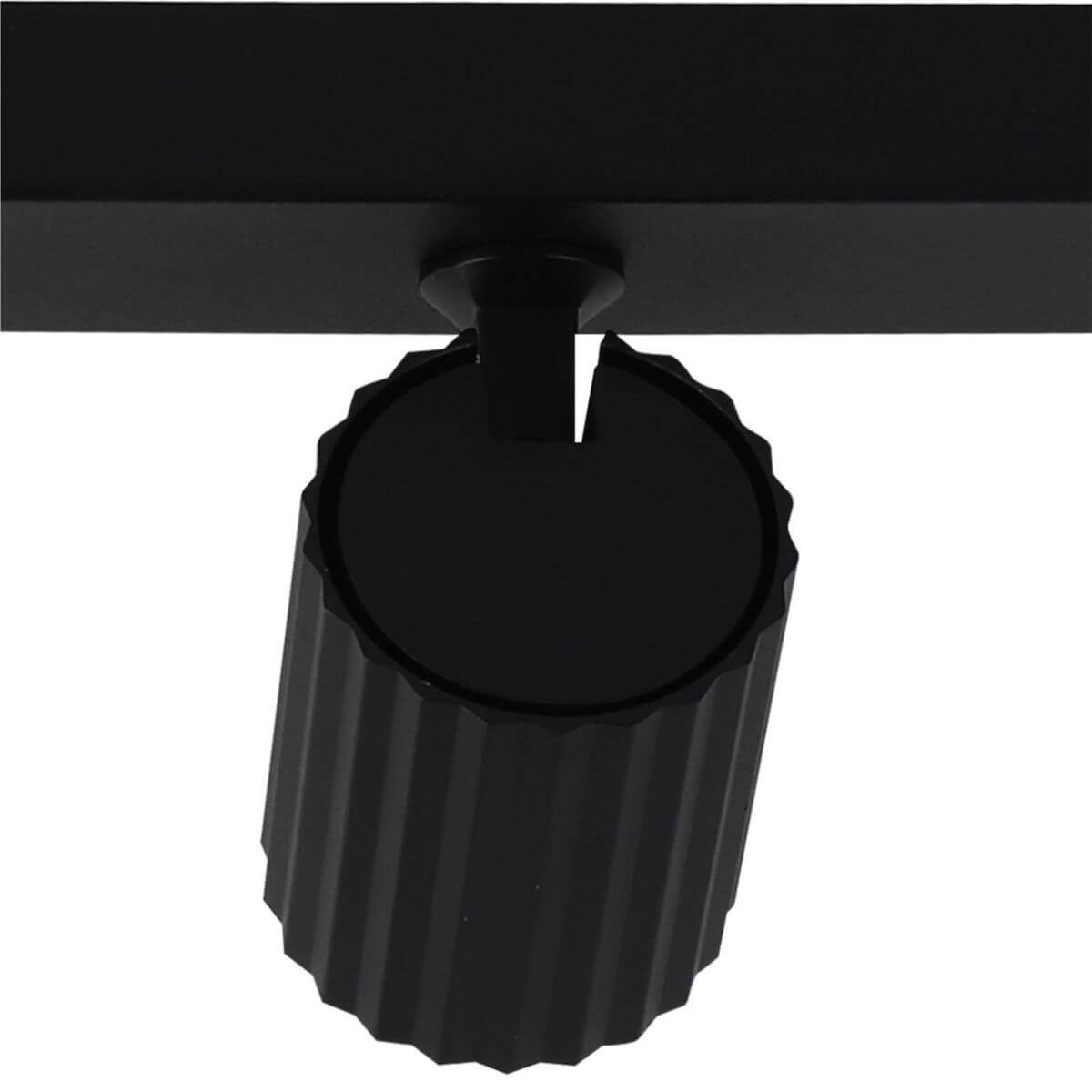 Light Prestige Tokio 3 spot czarny LP-787/3WS BK