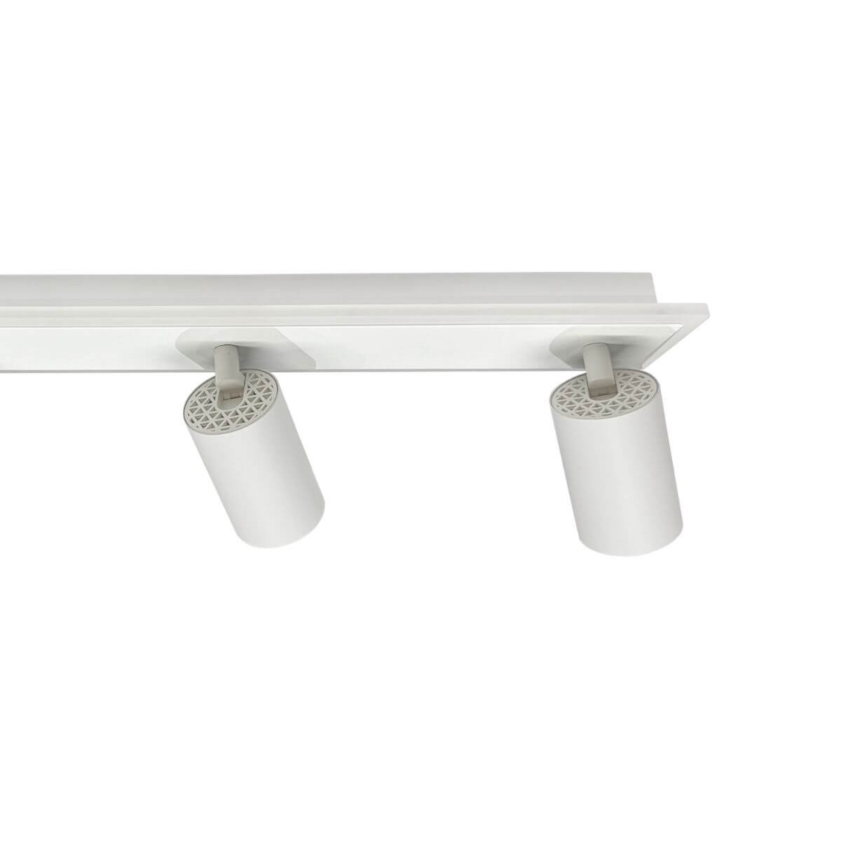 Light Prestige Parma 4 plafon biały LP-0612/4C WH