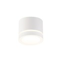 Light Prestige Kendal Oprawa natynkowa 1 x GX53 biała LP-6331/1SM R2 WH LP-6331/1SM R2 WH