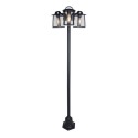 lampa ogrodowa LUTEC7273606012