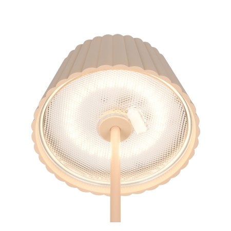 Nowoczesna lampa ogrodowa RL SUAREZ R47706166