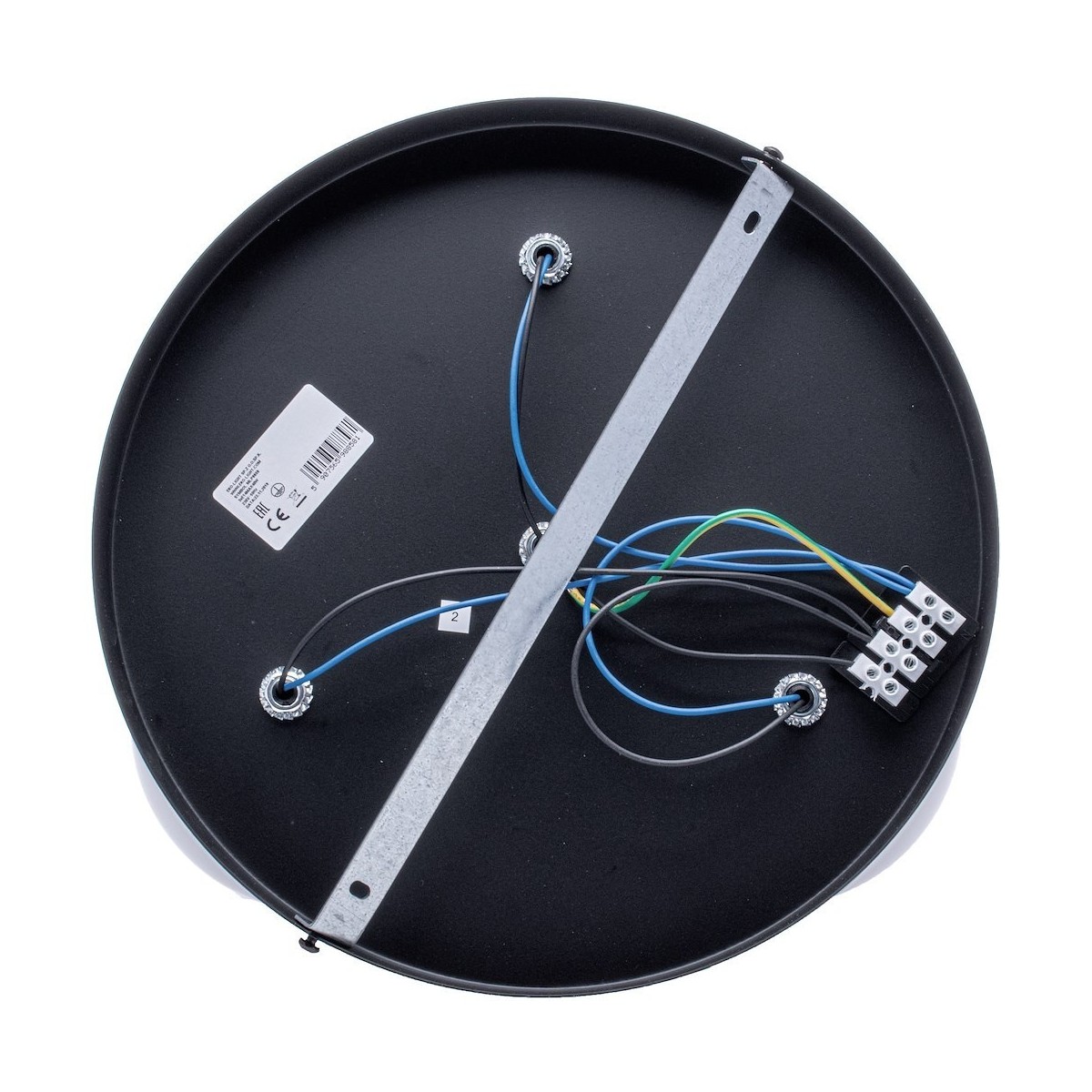 MiLagro SFERA BLACK MLP8858 nastrojowe światło