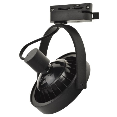MiLagro ML5702 oprawa track light czarna unikalne oświetlenie