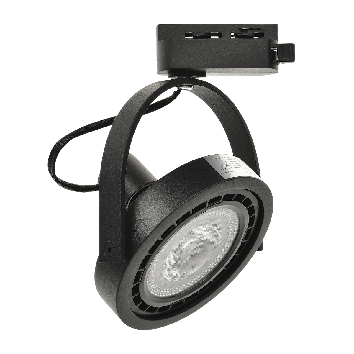 MiLagro ML5702 oprawa track light czarna unikalne oświetlenie