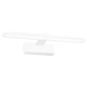 MiLagro SPLASH biały 40 cm LED światło podkreślające charakter wnętrz