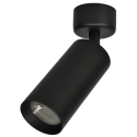 MiLagro Oprawa Mica Spot Czarny 1xGU10 ML6088