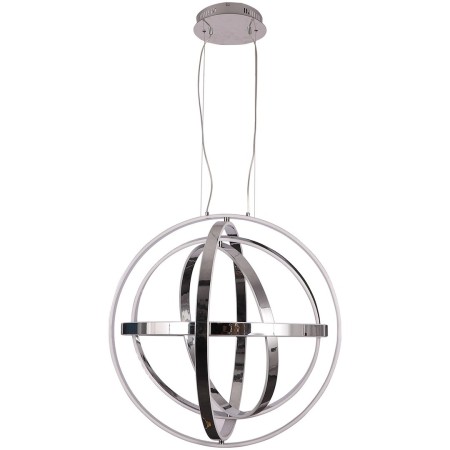 MiLagro COPERNICUS CHROME 260W ekskluzywne oświetlenie