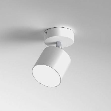 MiLagro Kinkiet Dixie 1xGX53 Biały MLP7594