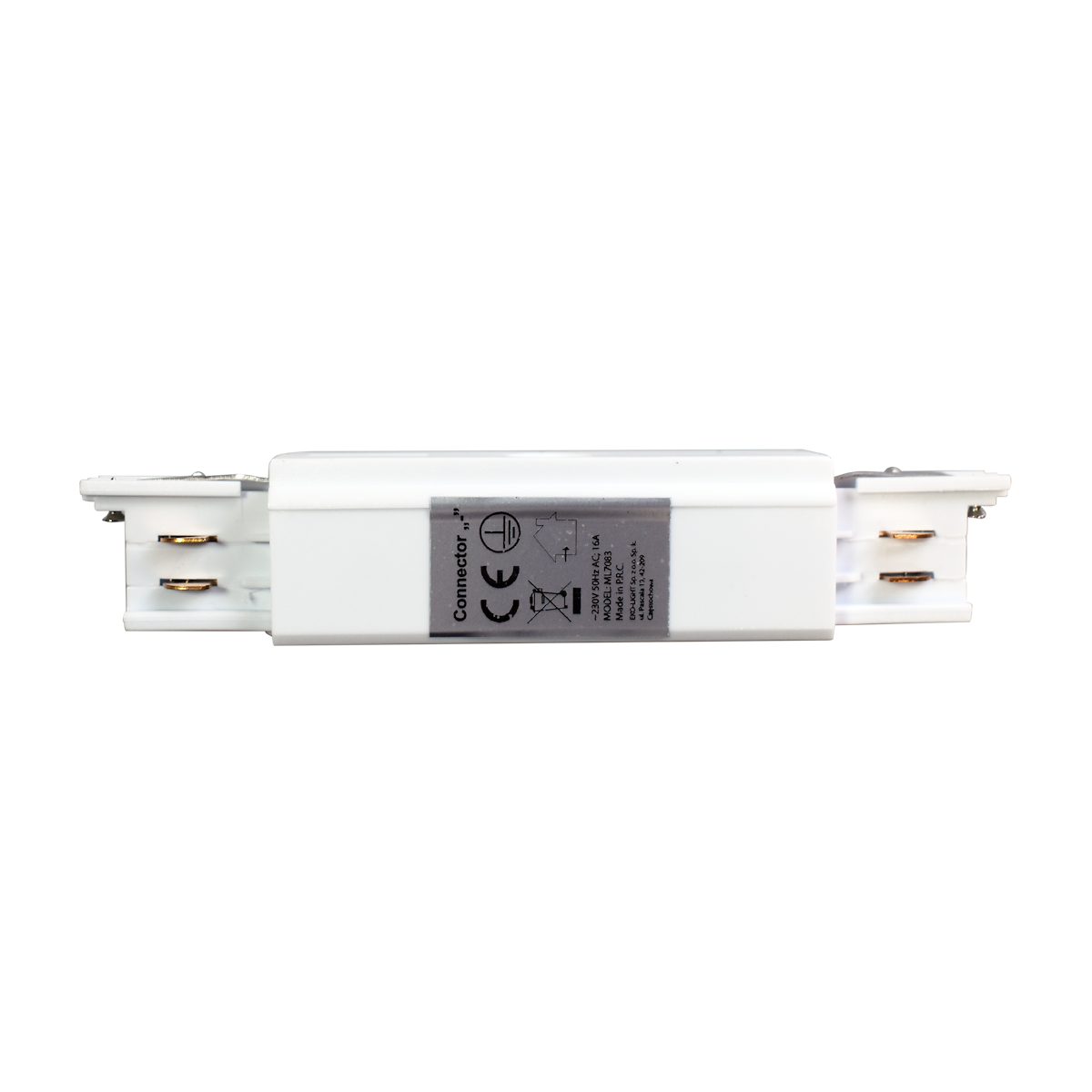 MiLagro Łącznik Track Light Biały wyjątkowe oświetlenie