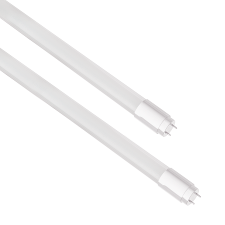 MiLagro Świetlówka LED 9W 6500K efektowne oświetlenie