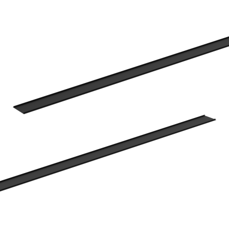 MiLagro Przesłona Magnetic Track 150 cm nietuzinkowe oświetlenie