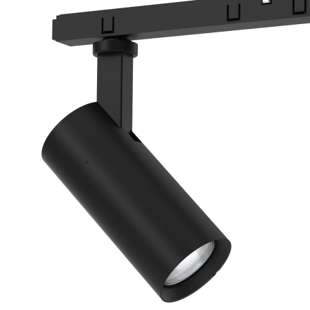 MiLagro MAGNETIC TRACK 2x10W LED 4000K ML7155
