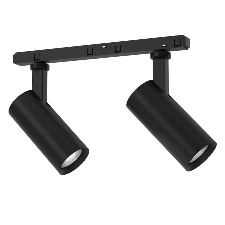 MiLagro MAGNETIC TRACK 2x10W LED 3000K ML8932